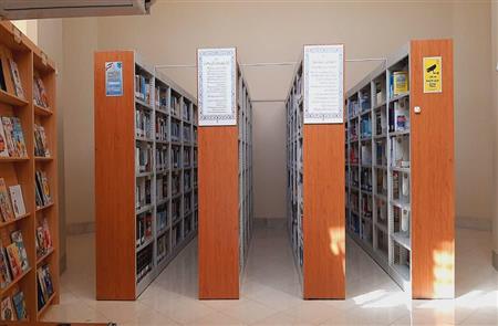 بخش پایگاه اصلی کتابخانه فرهنگ