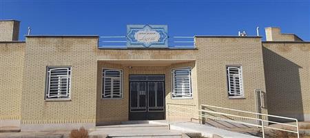 نمای ساختمان کتابخانه فرهنگ