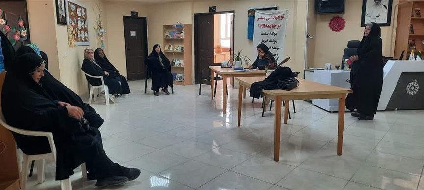 اخبار و اطلاعیه