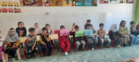 اخبار و اطلاعیه
