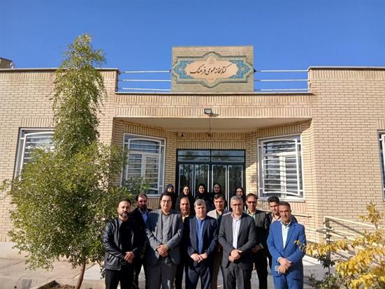 اخبار و اطلاعیه