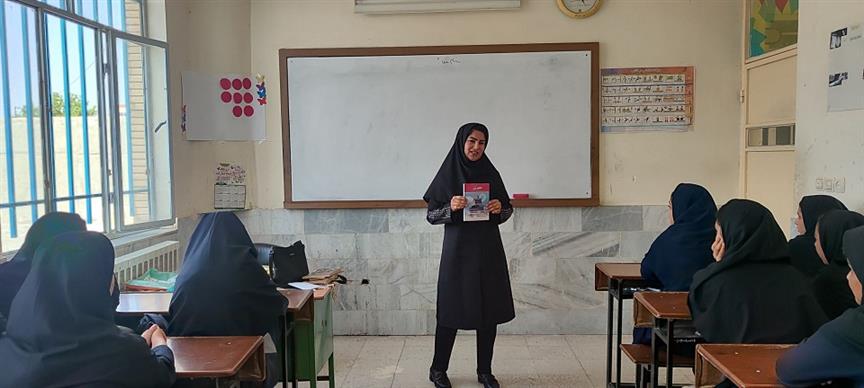 اخبار و اطلاعیه