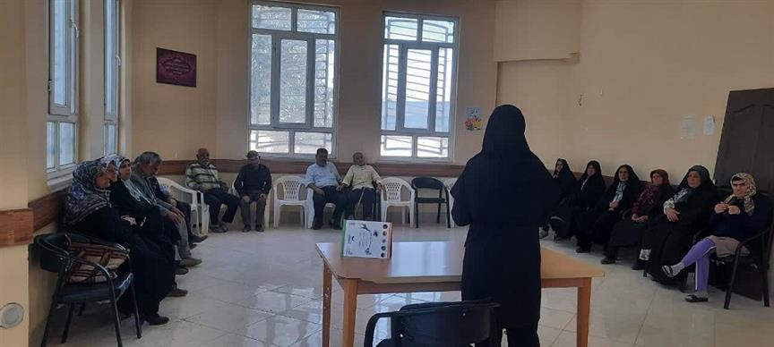 اخبار و اطلاعیه
