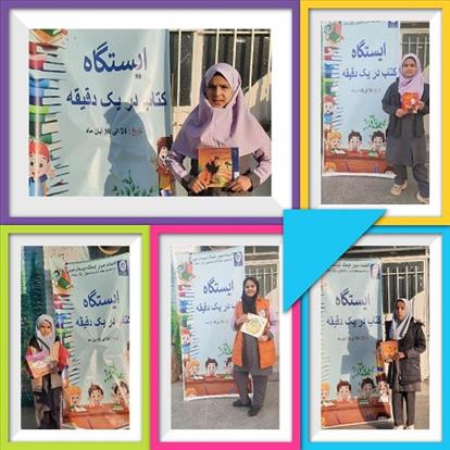اخبار و اطلاعیه