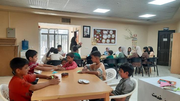 اخبار و اطلاعیه