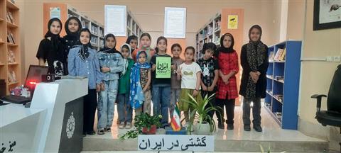 اخبار و اطلاعیه