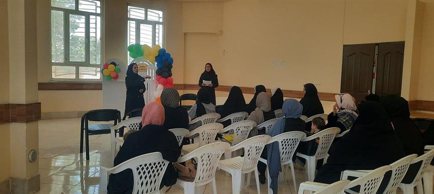 اخبار و اطلاعیه
