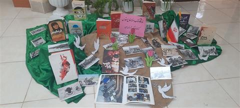 اخبار و اطلاعیه