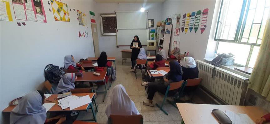 اخبار و اطلاعیه
