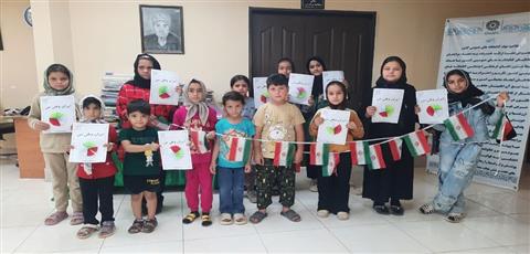 اخبار و اطلاعیه