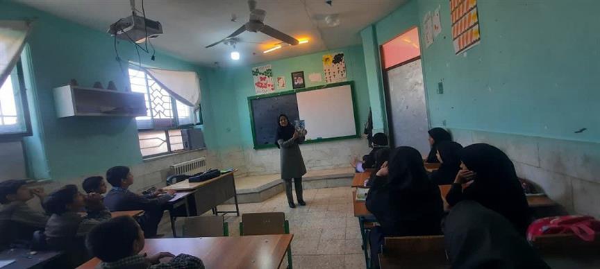 اخبار و اطلاعیه