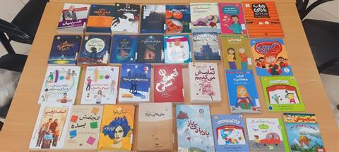 اخبار و اطلاعیه