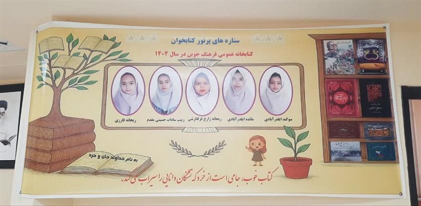 اخبار و اطلاعیه