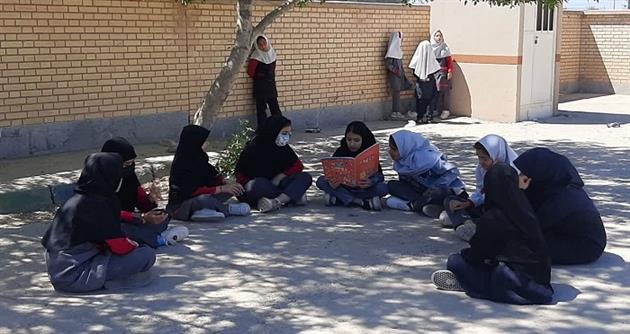 اخبار و اطلاعیه